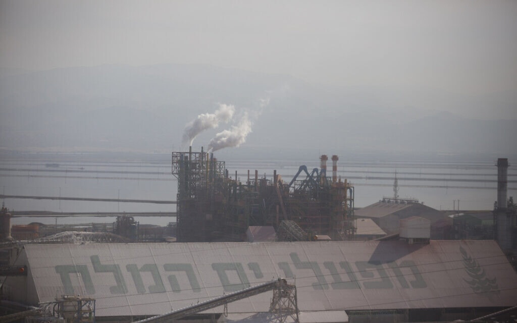 מפעלי ים המלח (צילום: Lior Mizrahi/Flash90)