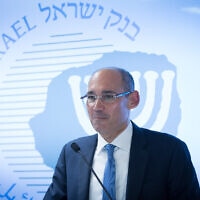 נגיד בנק ישראל אמיר ירון (צילום: נועם רבקין פנטון/פלאש90)