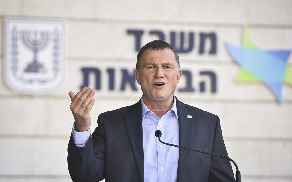 שר הבריאות יולי אדלשטיין נושא דברים באיירפורט סיטי שליד נמל התעופה בן-גוריון, 17 בספטמבר 2020 (צילום: פלאש 90) שר הבריאות יולי אדלשטיין נושא דברים באיירפורט סיטי שליד נמל התעופה בן-גוריון, 17 בספטמבר 2020 (צילום: פלאש 90)