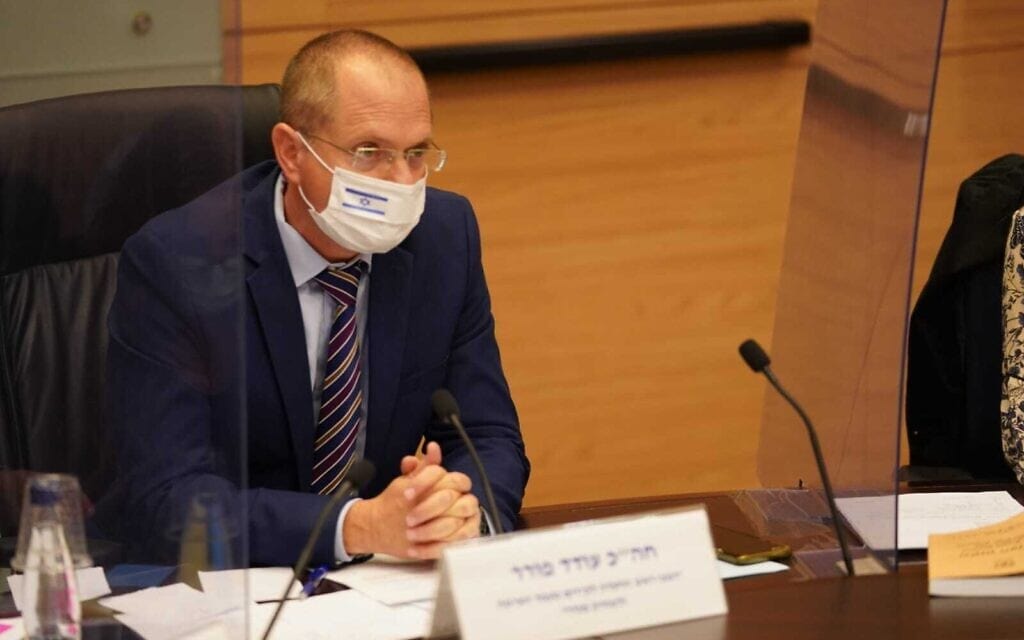 עודד פורר בדיון של הוועדה לקידום מעמד האישה ולשוויון מגדרי בכנסת, 1 בדצמבר 2020 (צילום: דני שם טוב, דוברות הכנסת) עודד פורר בדיון של הוועדה לקידום מעמד האישה ולשוויון מגדרי בכנסת, 1 בדצמבר 2020 (צילום: דני שם טוב, דוברות הכנסת)