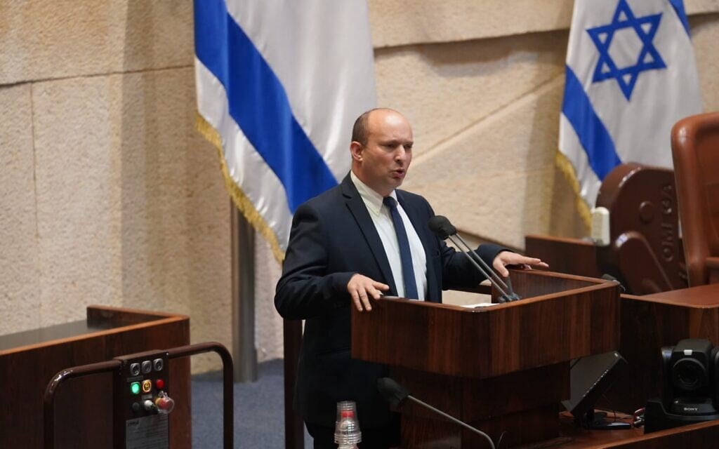 נפתלי בנט נואם במליאת הכנסת, 21 בדצמבר 2020 (צילום: דני שם טוב/דוברות הכנסת) נפתלי בנט נואם במליאת הכנסת, 21 בדצמבר 2020 (צילום: דני שם טוב/דוברות הכנסת)
