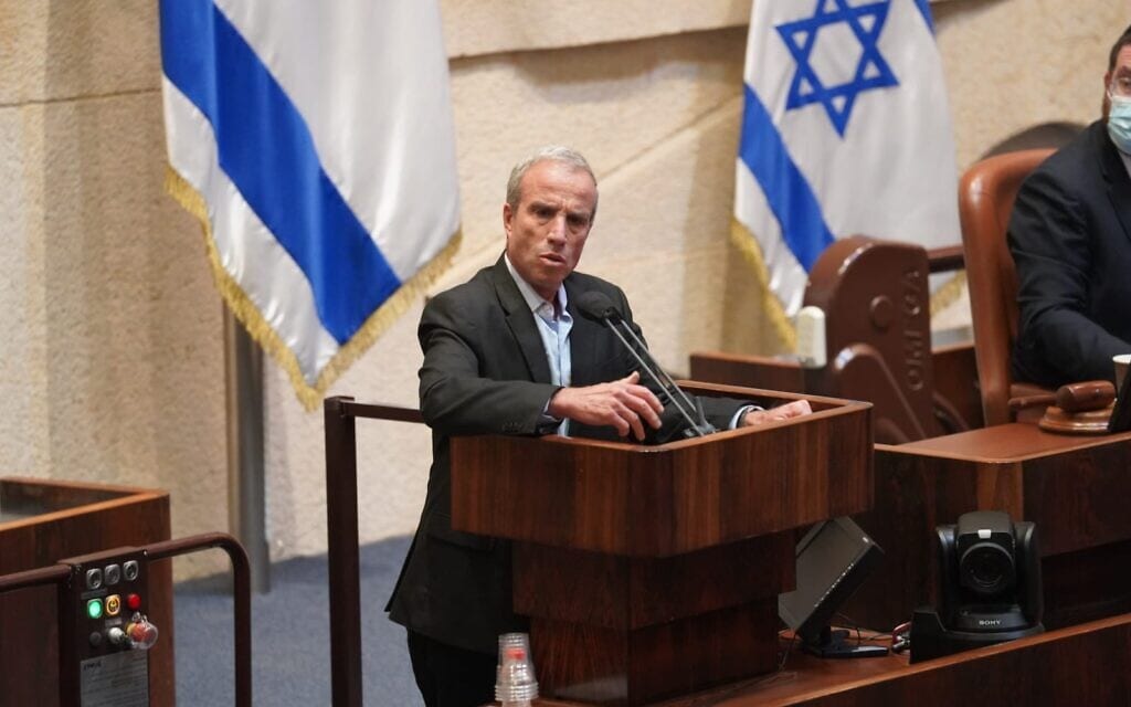 אלעזר שטרן נואם במליאת הכנסת, 21 בדצמבר 2020 (צילום: דני שם טוב/דוברות הכנסת)