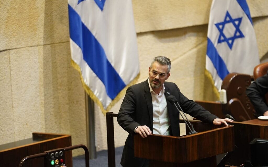 בועז טופורובסקי נואם במליאת הכנסת, 21 בדצמבר 2020 (צילום: דני שם טוב/דוברות הכנסת)