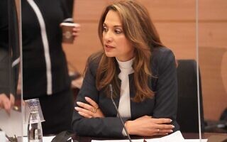 חברת הכנסת יפעת שאשא ביטון בדיון בוועדת הכנסת על הכרזתה כפורשת מסיעת הליכוד, 28 בדצמבר 2020 (צילום: דני שם טוב, דוברות הכנסת) חברת הכנסת יפעת שאשא ביטון בדיון בוועדת הכנסת על הכרזתה כפורשת מסיעת הליכוד, 28 בדצמבר 2020 (צילום: דני שם טוב, דוברות הכנסת)