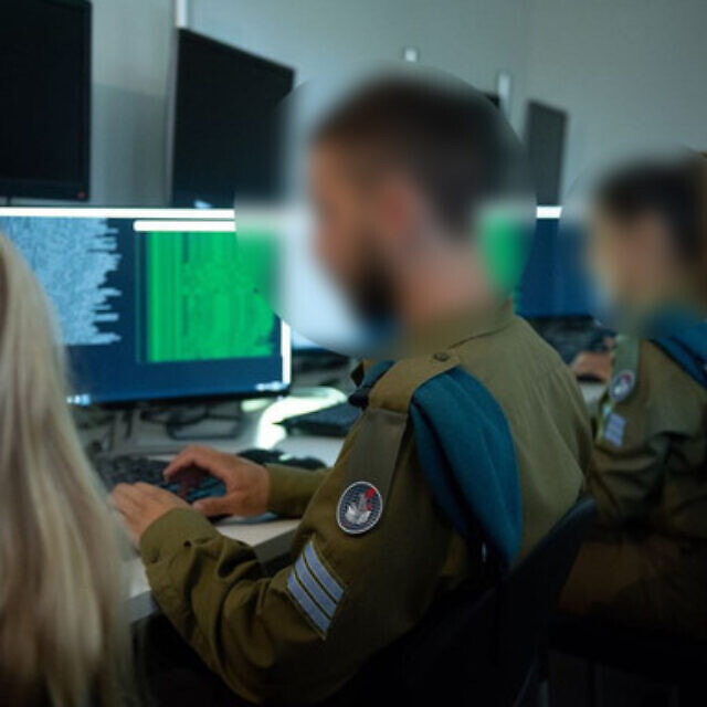 יחידת 8200 של חיל המודיעין בצה"ל (צילום: דובר צה"ל) יחידת 8200 של חיל המודיעין בצה"ל (צילום: דובר צה"ל)