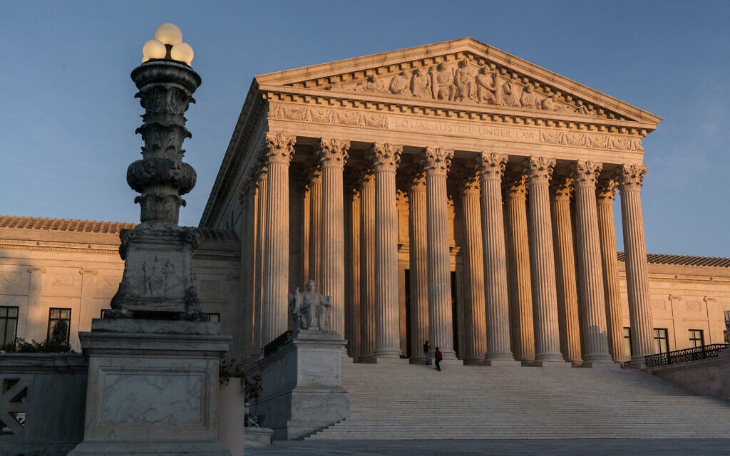 בית המשפט העליון בארה״ב (צילום: AP Photo/J. Scott Applewhite)
