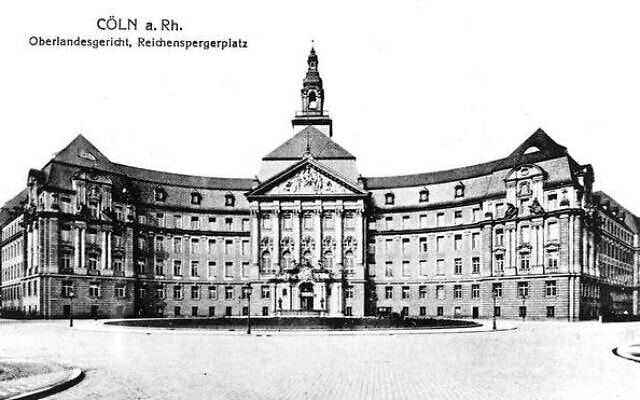רייכנספרגר פלאץ בברלין של גרמניה הנאצית, המקום בו התנהל בית המשפט הגנטי (צילום: רשות הציבור)