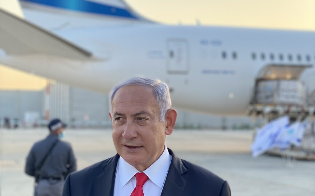 נתניהו נואם לצד מטוס שהביא את חיסוני הקורונה (צילום: טוויטר ראש הממשלה) נתניהו נואם לצד מטוס שהביא את חיסוני הקורונה (צילום: טוויטר ראש הממשלה)