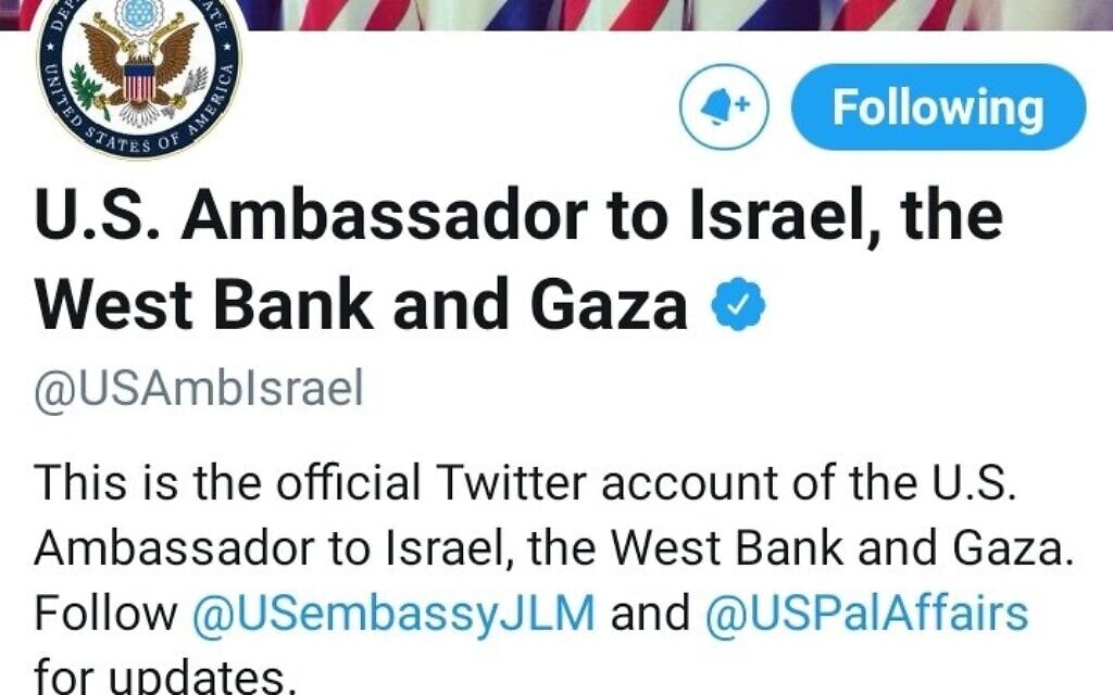 הטוויטר של שגריר ארה"ב בישראל (צילום: הטוויטר של שגריר ארה״ב בישראל)