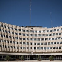.בניין משרד החינוך בירושלים (צילום: Yonatan Sindel/Flash90)