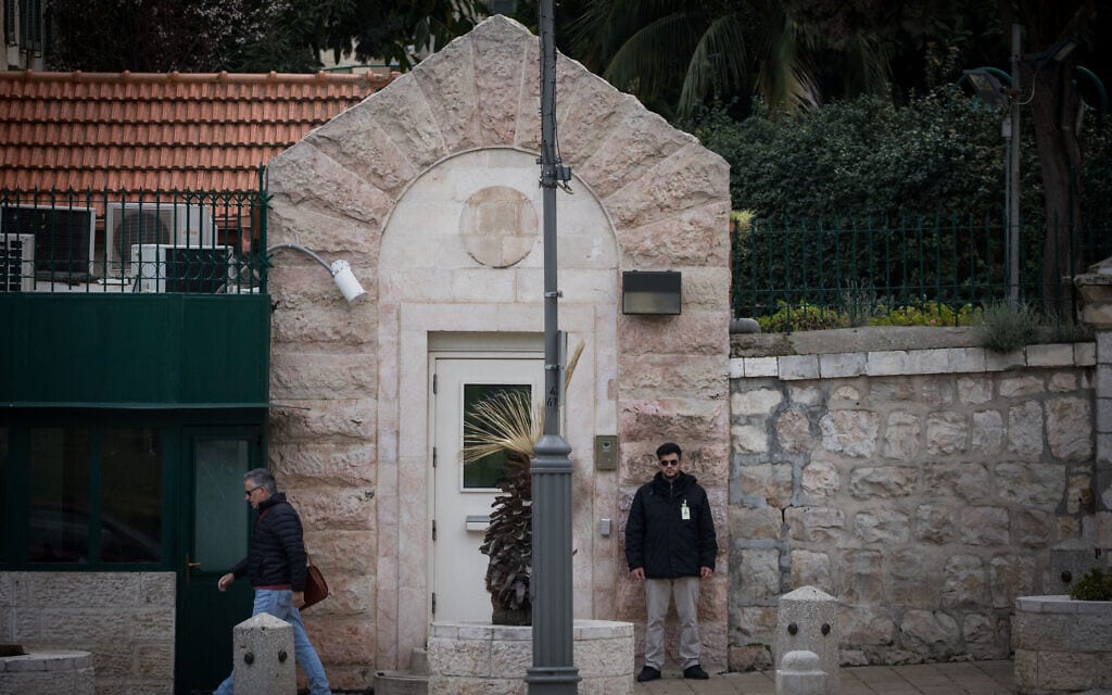 הקונסוליה לשעבר של ארצות הברית ברחוב אגרון בירושלים במרץ 2019 (צילום: יונתן זינדל/פלאש90)