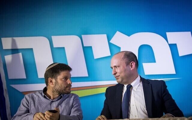 נפתלי בנט ובצלאל סמוטריץ&#039; במסיבת עיתונאים בירושלים, ב-14 במאי 2020 (צילום: יונתן זינדל/פלאש90)