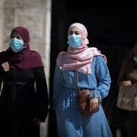 נשים מוסלמיות בירושלים, אילוסטרציה (למצולמות אין קשר לנאמר בכתבה) (צילום: יונתן זינדל/פלאש90)