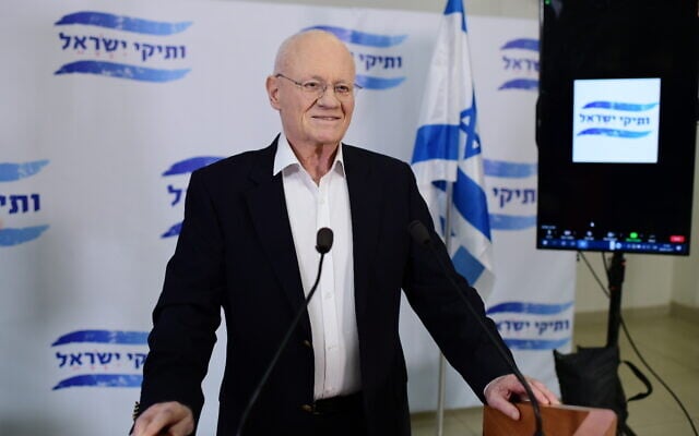 דני יתום מציג את מפלגתו החדשה, ותיקי ישראל, 6 בינואר 2021 (צילום: תומר נויברג, פלאש 90)