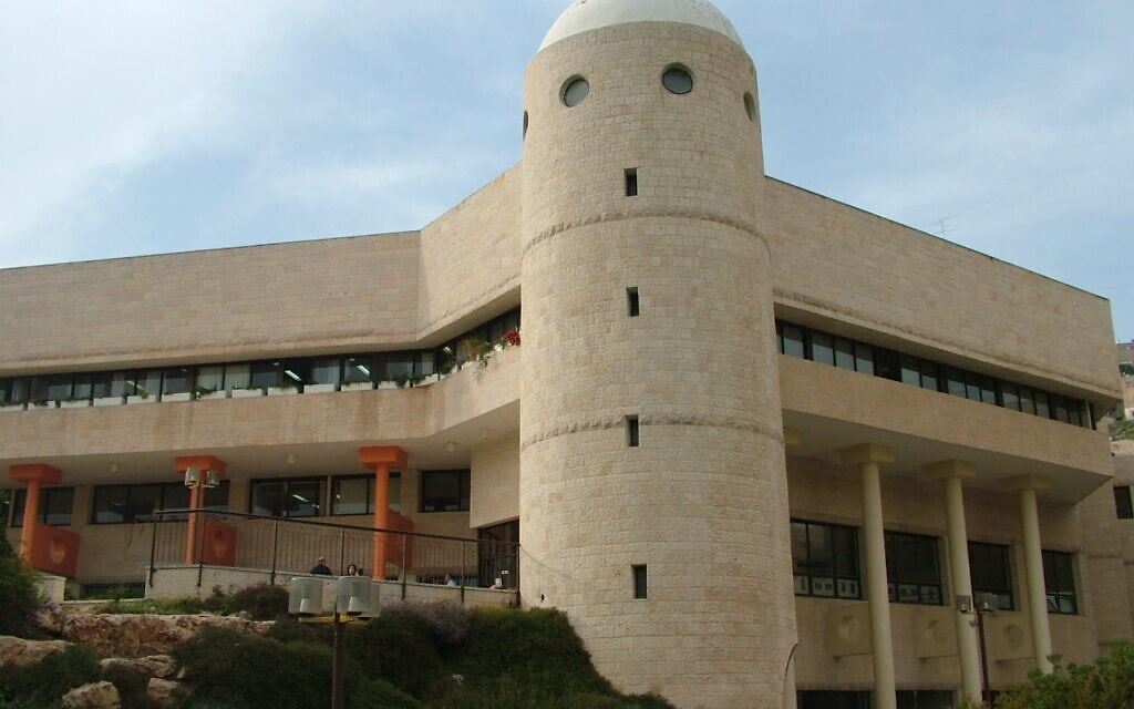 התיכון הישראלי למדעים ולאמנויות בירושלים (יאס&quot;א) (צילום: ויקיפדיה)