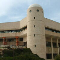 התיכון הישראלי למדעים ולאמנויות בירושלים (יאס"א) (צילום: ויקיפדיה)