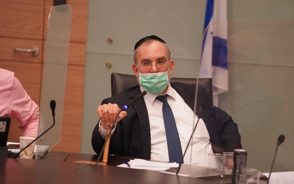 יעקב אשר בוועדת חוקה, 27 בינואר 2021 (צילום: דוברות הכנסת, שמוליק גרוסמן) יעקב אשר בוועדת חוקה, 27 בינואר 2021 (צילום: דוברות הכנסת, שמוליק גרוסמן)