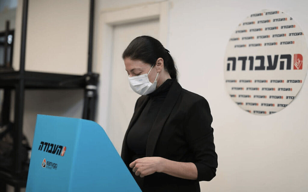 מרב מיכאלי (צילום: מרב מיכאלי) מרב מיכאלי (צילום: מרב מיכאלי)
