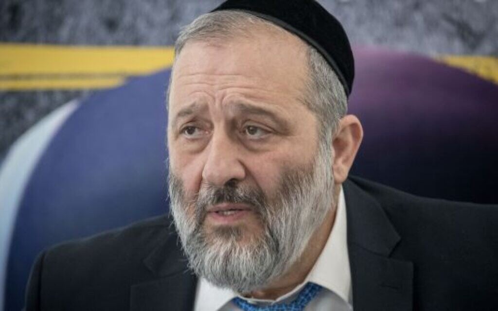 אריה דרעי (צילום: יונתן זינדל, פלאש 90) אריה דרעי (צילום: יונתן זינדל, פלאש 90)