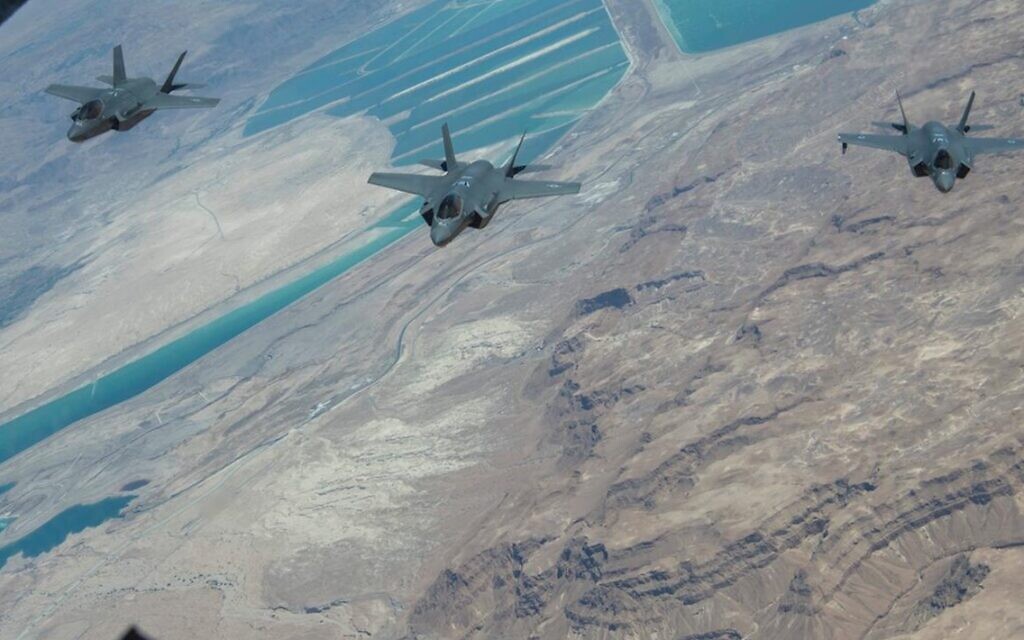 מטוסי אדיר של חיל האוויר בתרגיל עם חיל האוויר האמריקני. (צילום: צילום: דובר צה"ל.)