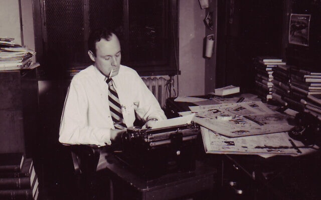 סטן לי בשנות ה-50 (צילום: Courtesy of the Stan Lee Papers, Box #177,American Heritage Center, University of Wyoming)
