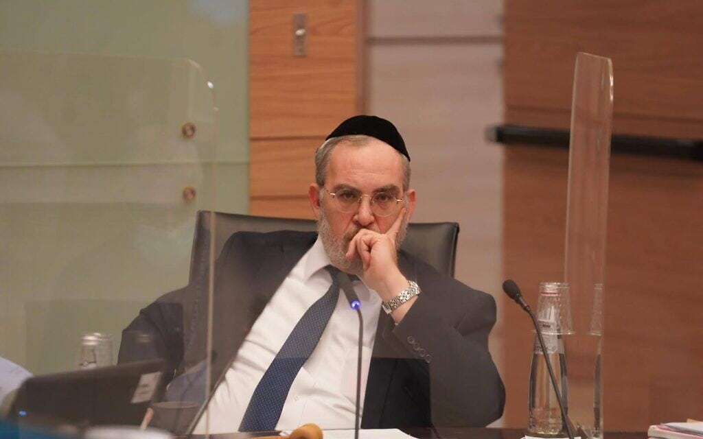 יושב ראש ועדת החוקה יעקב אשר בדיון של הוועדה, 3 בפברואר 2021 (צילום: שמוליק גרוסמן, פלאש 90) יושב ראש ועדת החוקה יעקב אשר בדיון של הוועדה, 3 בפברואר 2021 (צילום: שמוליק גרוסמן, פלאש 90)