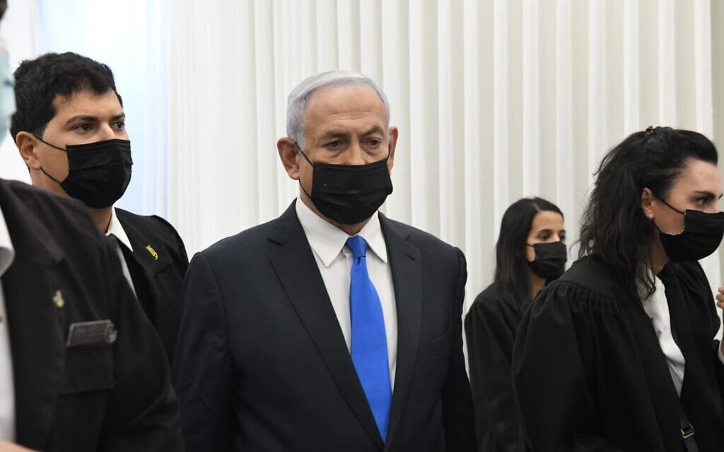 בנימין נתניהו ועו"ד עמית חדד בבית המשפט המחוזי בירושלים, 8 בפברואר 2021 (צילום: ראובן קסטרו/פול) בנימין נתניהו ועו"ד עמית חדד בבית המשפט המחוזי בירושלים, 8 בפברואר 2021 (צילום: ראובן קסטרו/פול)