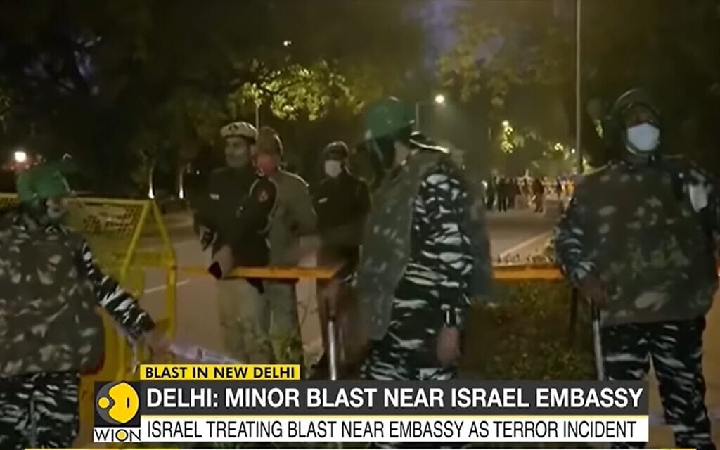 הפיגוע ליד שגרירות ישראל בני דלהי (צילום מסך מWION)