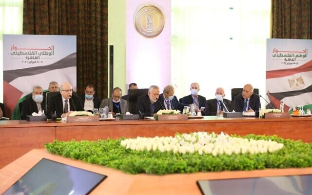 מנהיגי הפלגים הפלסטיניים מתכנסים לדון בעריכת בחירות כלליות פלסטיניות, קהיר, 8 בפברואר 2021 (צילום: ואפ&quot;א)