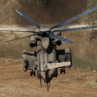 מסוק יסעור – סיקורסקי CH-53 בשימוש צה"ל, מאי 2015 (צילום: עופר צידון/פלאש90)