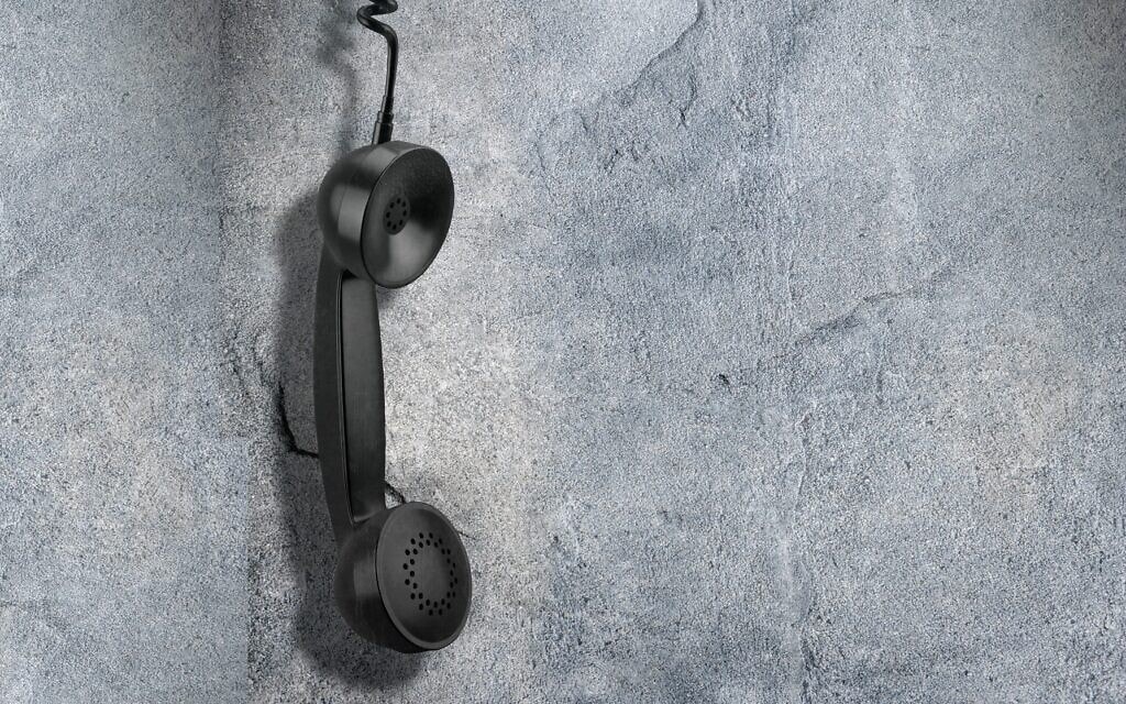 טלפון, אילוסטרציה (צילום: BorisRabtsevich)