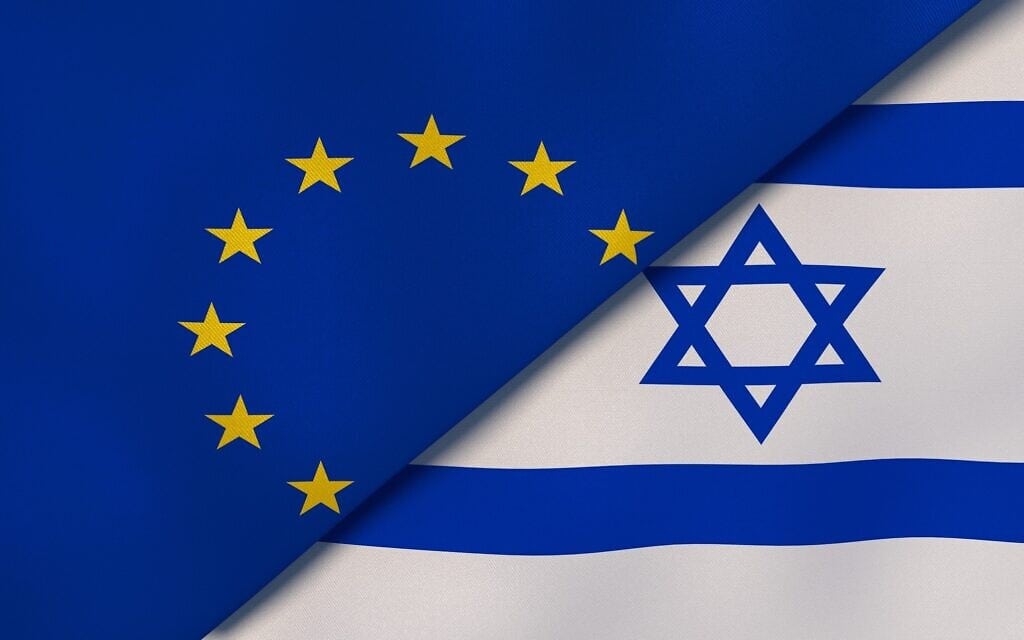 ישראל והאיחוד האירופי. אילוסטרציה (צילום: iStock)
