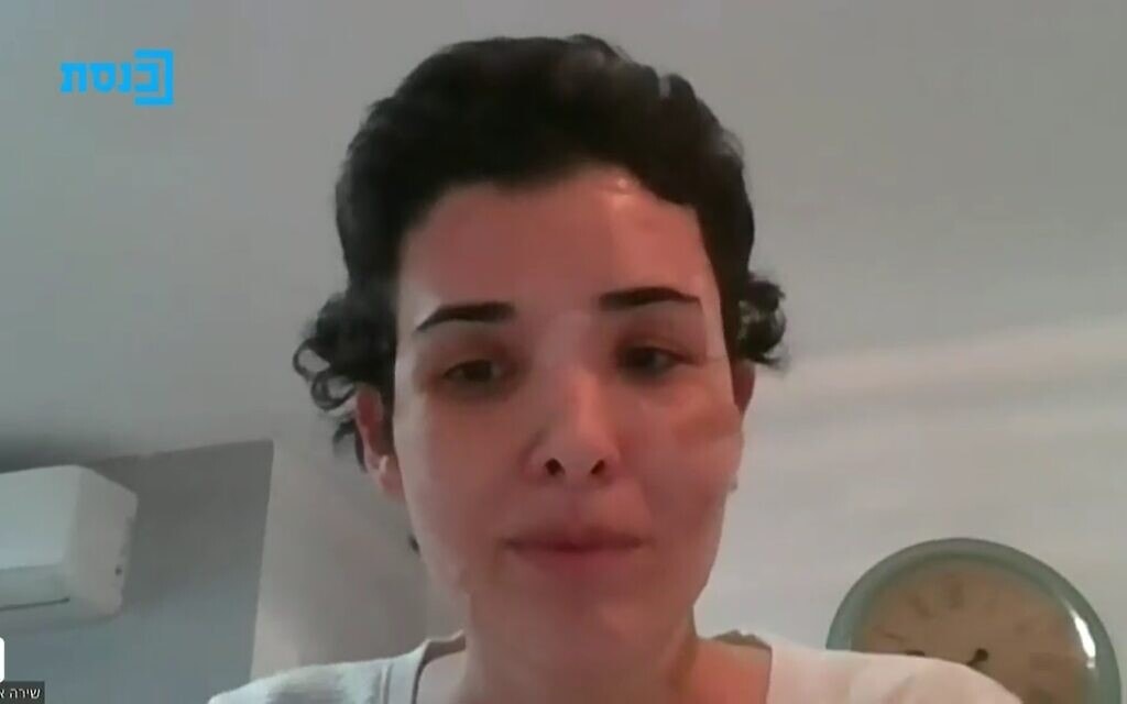 שירה איסקוב, צילום מסך מסרטון שלה שעלה בערוץ הכנסת