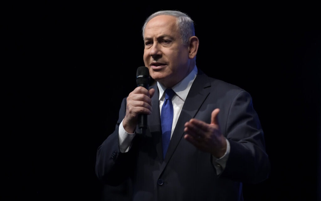 בנימין נתניהו בכנס בחירות של הליכוד ברמת גן, 29 בפברואר 2020 (צילום: גילי יערי, פלאש 90) בנימין נתניהו בכנס בחירות של הליכוד ברמת גן, 29 בפברואר 2020 (צילום: גילי יערי, פלאש 90)
