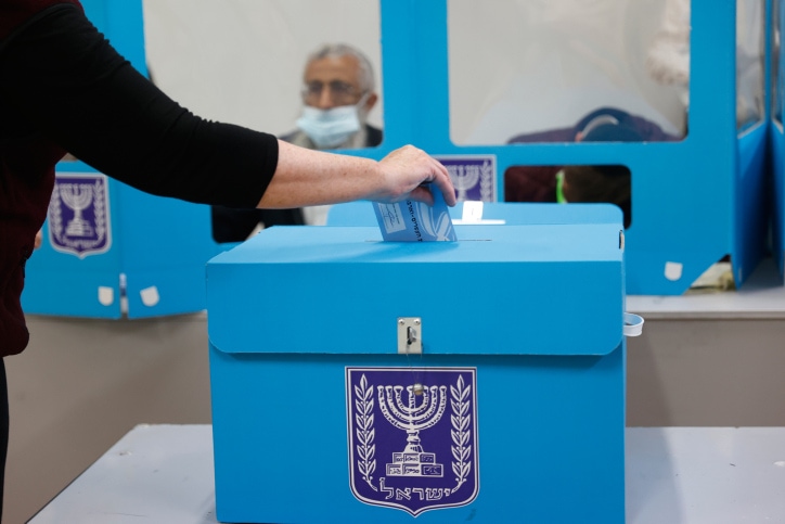 קלפי בבחירות הרביעיות, 23 במרץ 2021 (צילום: Yonatan Sindel/FLASH90)