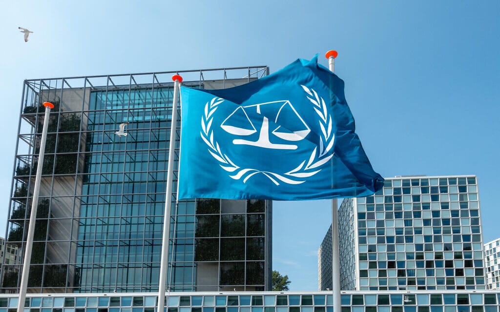 בית הדין הבינלאומי בהאג (צילום: Wiskerke / Alamy)