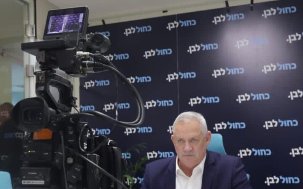 בני גנץ בלייב לקראת סגירת הקלפיות, 23 במרץ 2021 (צילום: דוברות כחול-לבן) בני גנץ בלייב לקראת סגירת הקלפיות, 23 במרץ 2021 (צילום: דוברות כחול-לבן)
