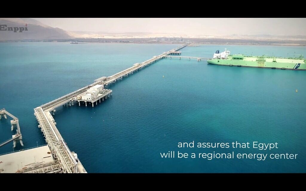 צינור הנפט המתחרה סואץ-הים התיכון, צילום מסך מסרטון פרסומת