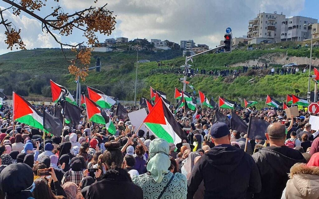 הפגנה באום אל פחם נגד אזלת ידה של המשטרה בטיפול בפשיעה בחברה הערבית, 5.3.2021 (צילום: הרשימה המשותפת) הפגנה באום אל פחם נגד אזלת ידה של המשטרה בטיפול בפשיעה בחברה הערבית, 5.3.2021 (צילום: הרשימה המשותפת)