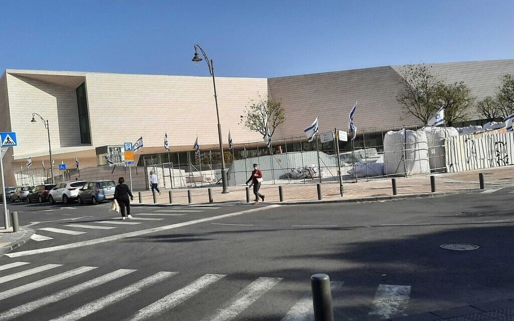 המוזאון לסובלנות בירושלים, אפריל 2021 (צילום: יהושע דוידוביץ)