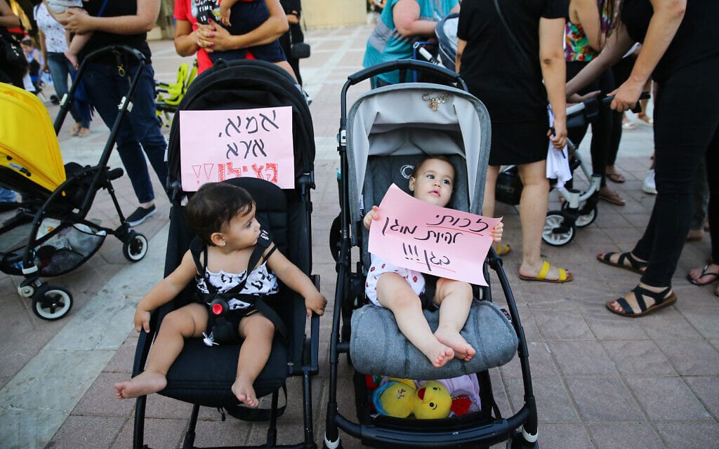 הפגנת מחאה של הורים לילדים בגל הרך בעקבות מקרי התעללות בפעוטונים, 7 ביולי 2019 (צילום: פלאש90)