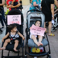 הפגנת מחאה של הורים לילדים בגל הרך בעקבות מקרי התעללות בפעוטונים, 7 ביולי 2019 (צילום: פלאש90)