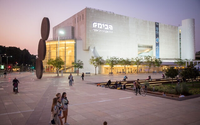 כיכר תיאטרון הבימה בתל אביב (צילום: מרים אלסטר/פלאש90)