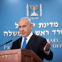 ראש הממשלה בנימין נתניהו נושא דברים במשרד ראש הממשלה בירושלים, 20 באפריל 2021 (צילום: יונתן זינדל, פלאש 90)