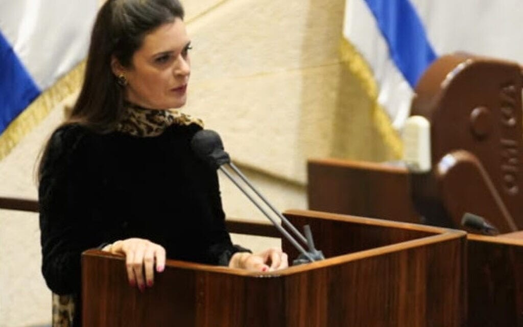 אמילי מואטי נושאת נאום בכנסת, 20 באפריל 2021 (צילום: דני שם טוב, דוברות הכנסת) אמילי מואטי נושאת נאום בכנסת, 20 באפריל 2021 (צילום: דני שם טוב, דוברות הכנסת)