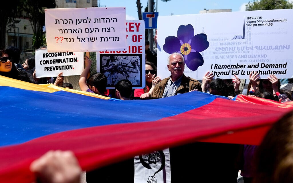הפגנת ארמנים בירושלים ביום הזיכרון לרצח העם הארמני (צילום: יואב לף)