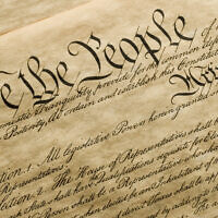 החוקה האמריקאית (צילום: giftlegacy / iStock)
