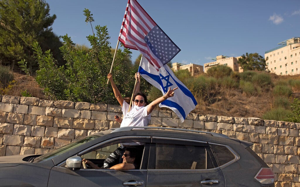 יחסי ישראל ארה"ב. אילוסטרציה (צילום: AP Photo/Maya Alleruzzo)