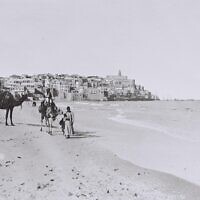 ערבים ביפו, 1920 (צילום: אמריקן קולוני)