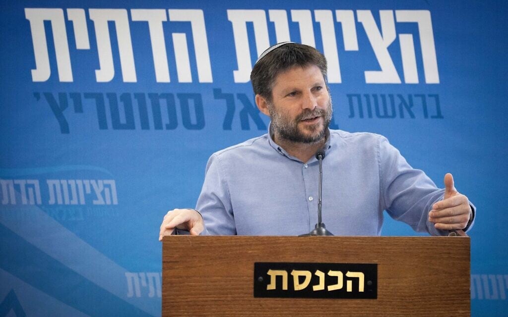 יושב ראש הציונות הדתית, בצלאל סמוטריץ', בכנסת, 26 באפריל 2021 (צילום: יונתן זינדל, פלאש 90) יושב ראש הציונות הדתית, בצלאל סמוטריץ', בכנסת, 26 באפריל 2021 (צילום: יונתן זינדל, פלאש 90)